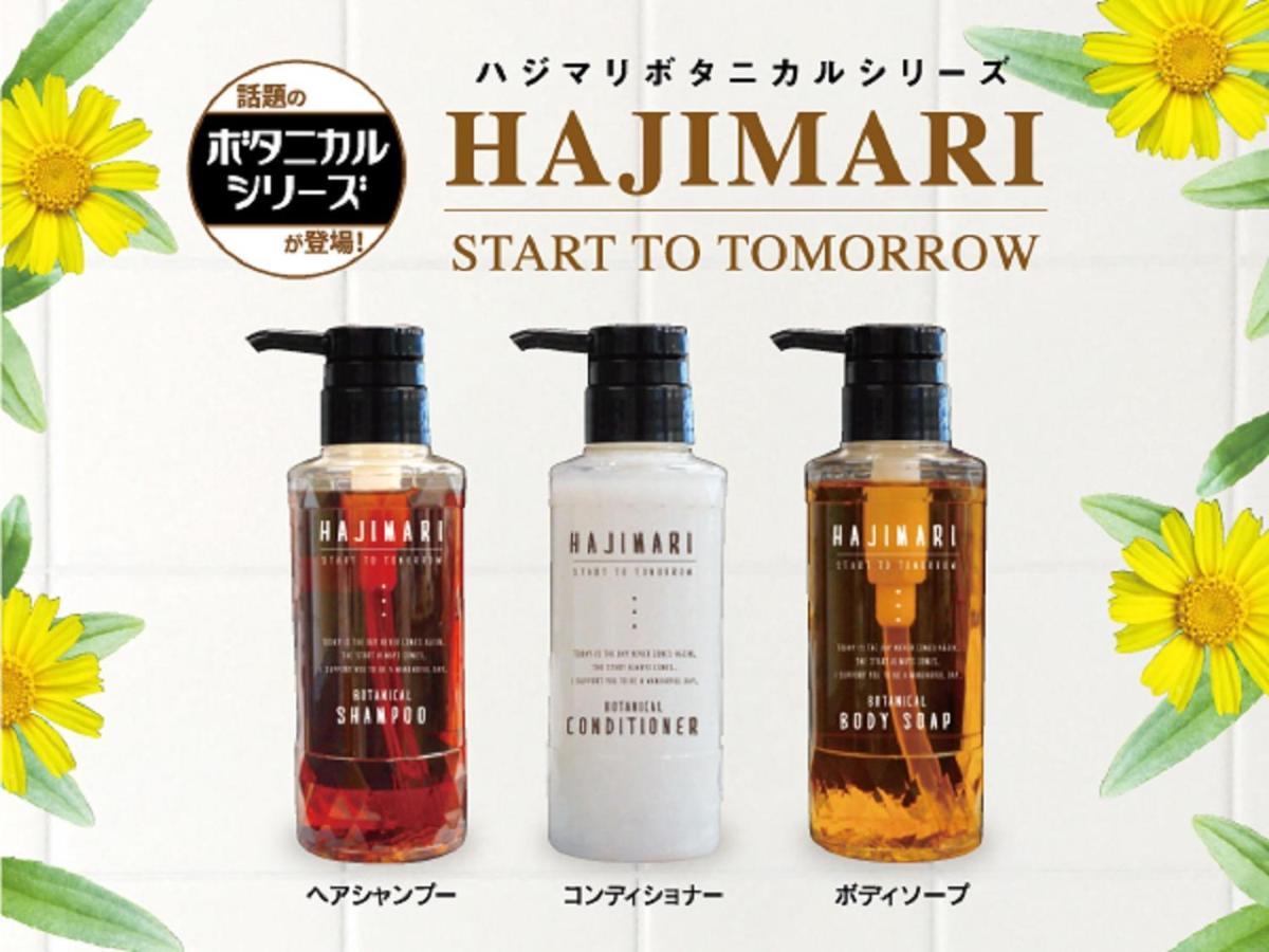 Hotel Livemax Tokyo Bakurocho Zewnętrze zdjęcie