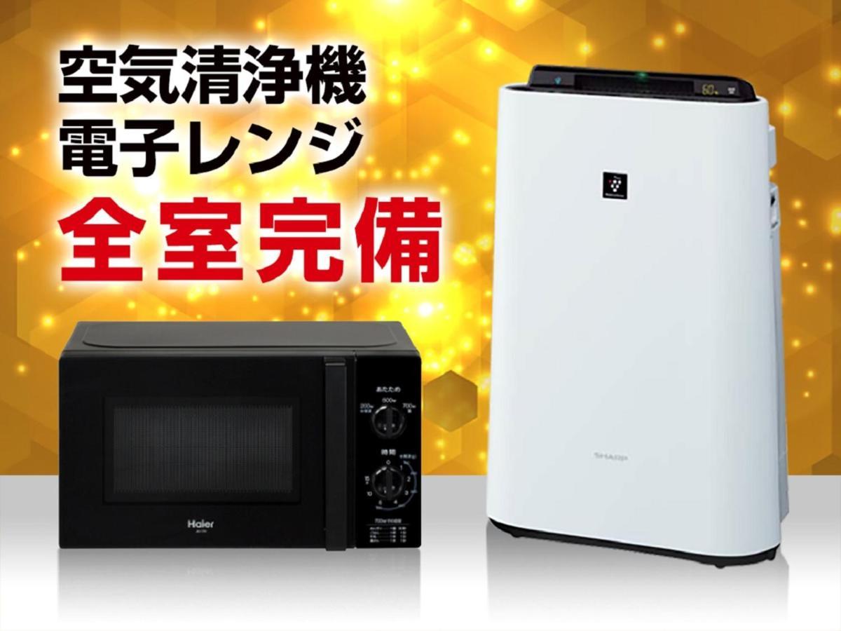 Hotel Livemax Tokyo Bakurocho Zewnętrze zdjęcie
