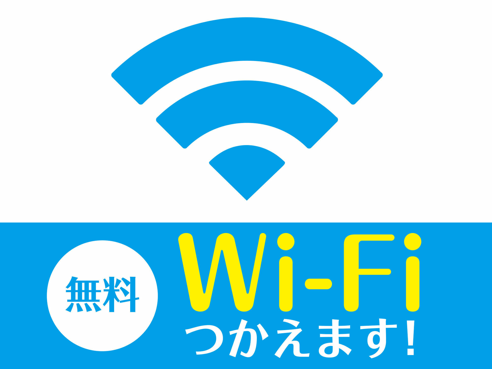 Hotel Livemax Tokyo Bakurocho Zewnętrze zdjęcie